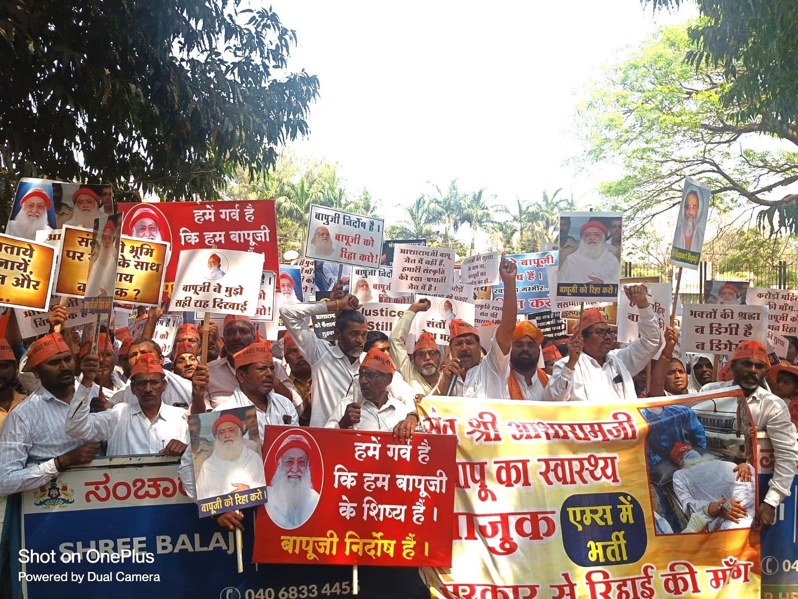 WhatsApp Image 2024-03-12 at 3 40 12 PM